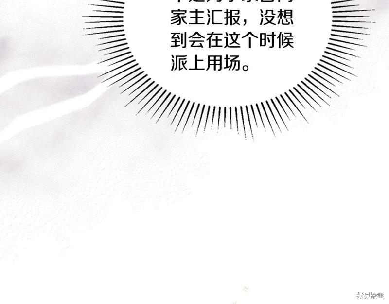第 180 页