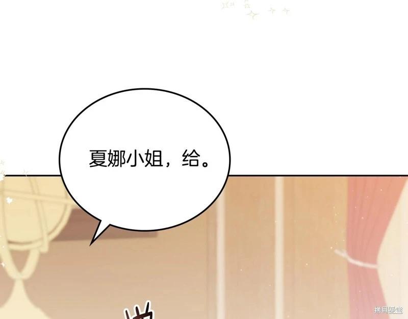 第 181 页