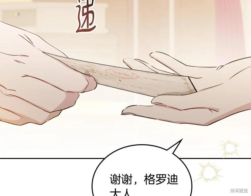 第 182 页