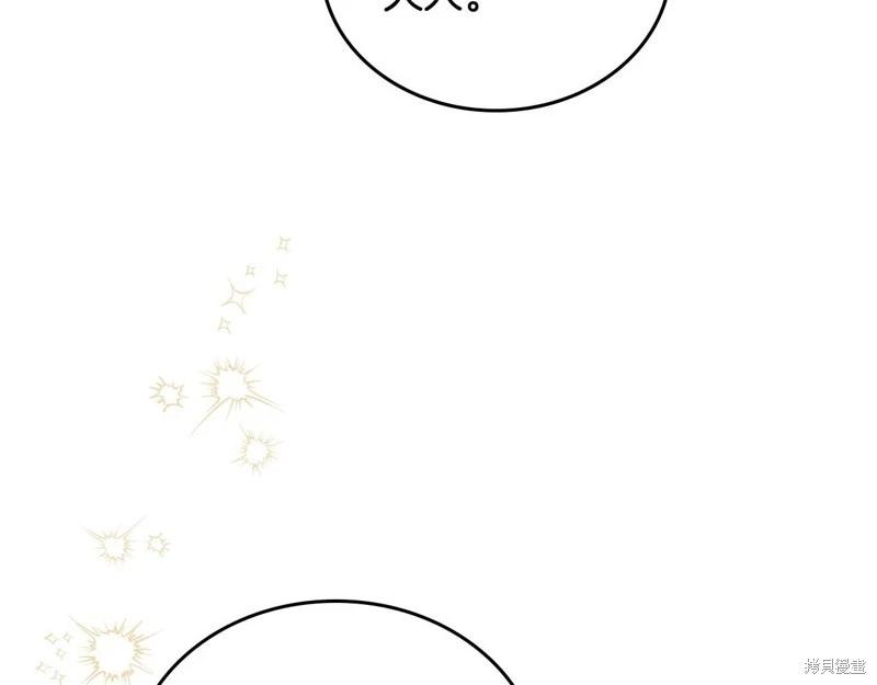 第 183 页