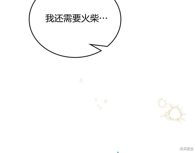 第 184 页