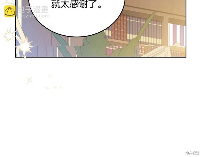 第 187 页