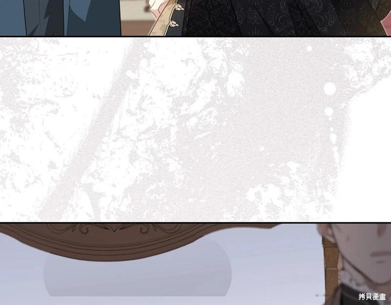 第 191 页