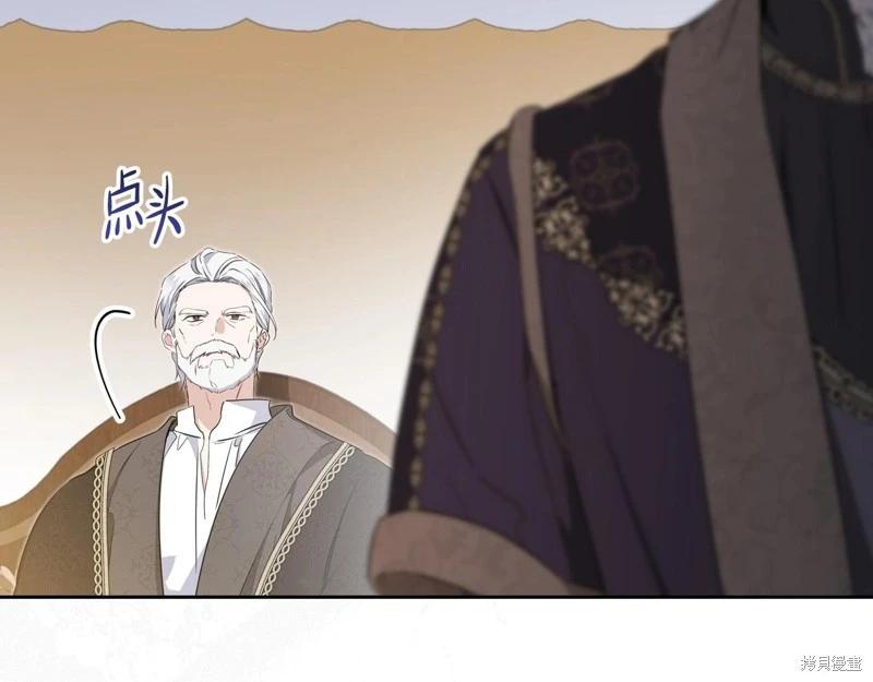 第 192 页