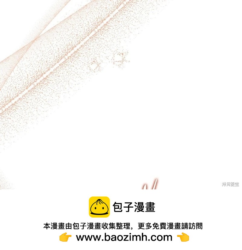 第 194 页