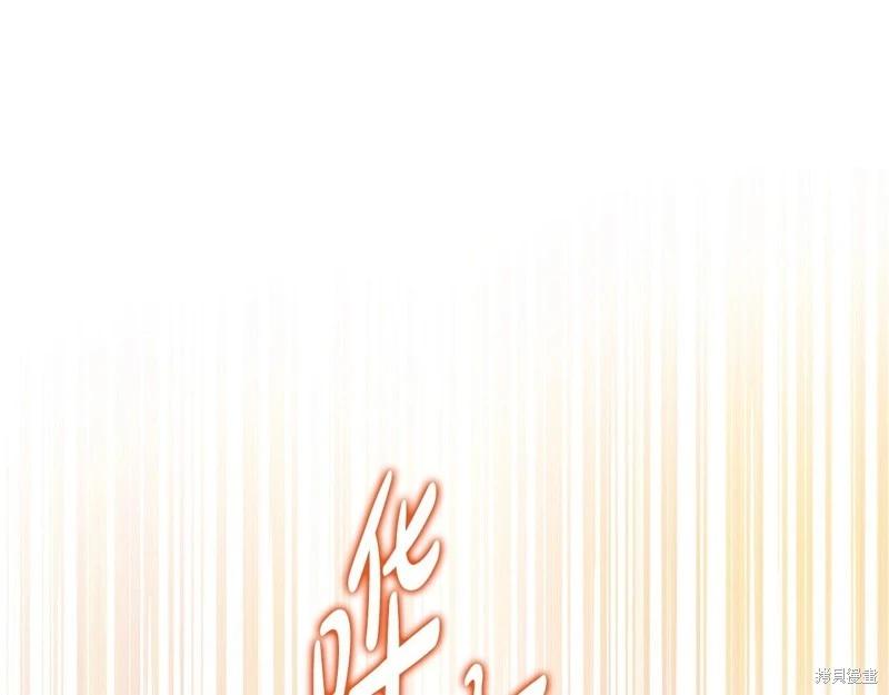 第 198 页