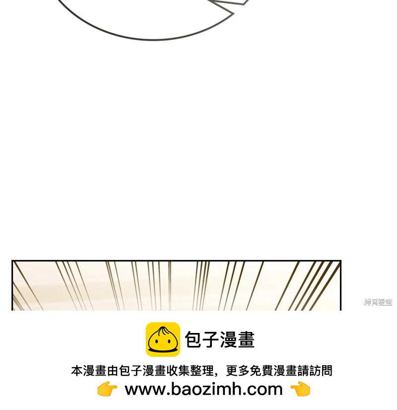 第 207 页