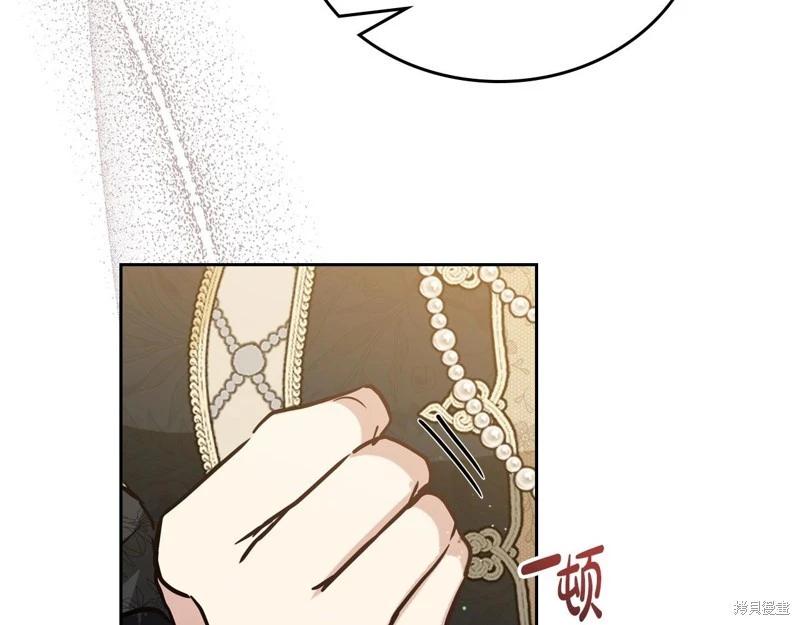 第 212 页