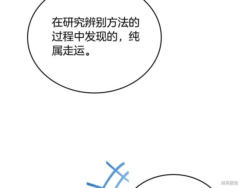 第 216 页