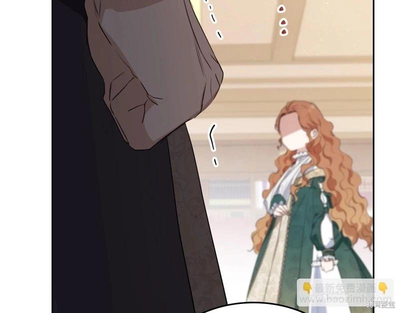 第 219 页