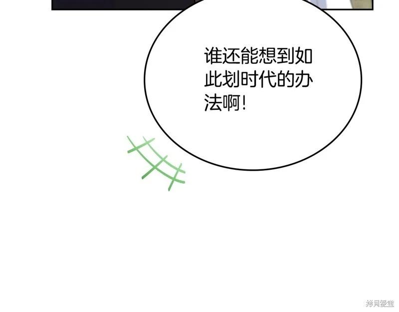 第 220 页