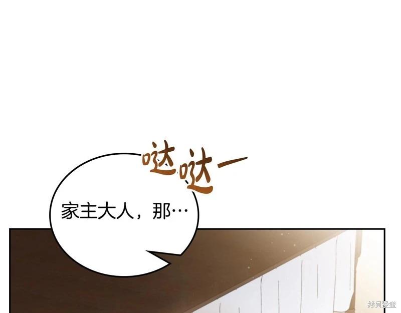 第 221 页