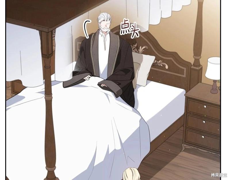 第 222 页