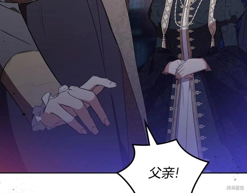 第 227 页