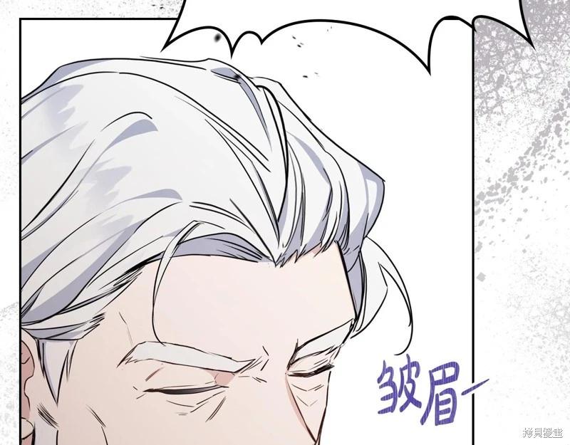 第 230 页