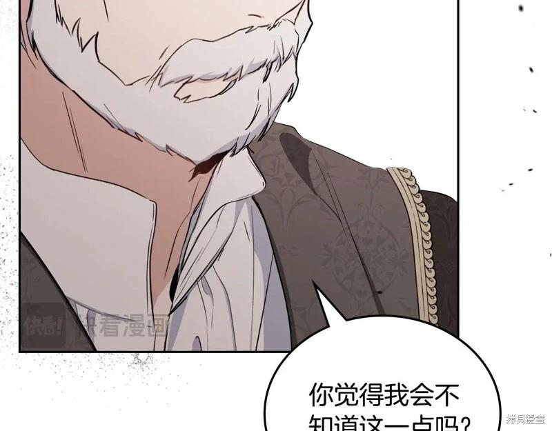 第 231 页