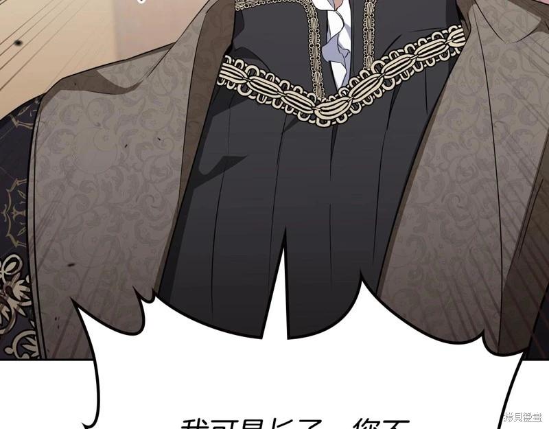 第 235 页