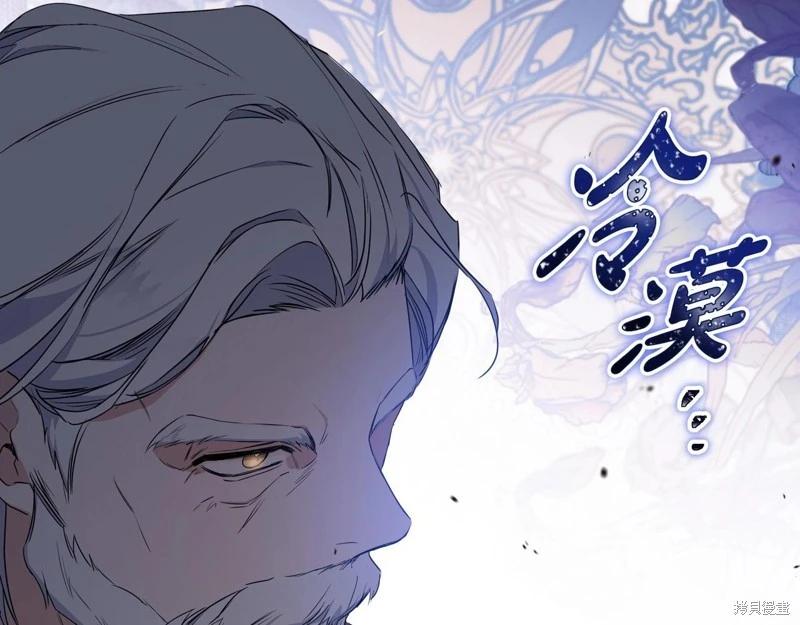 第 242 页