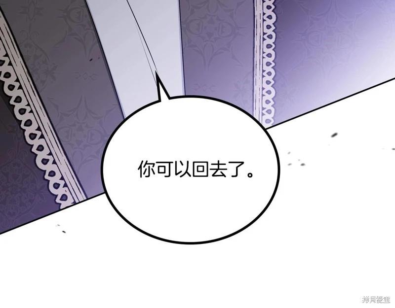 第 244 页