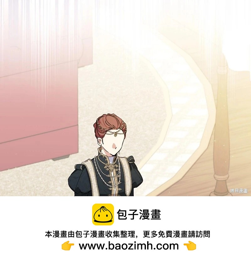 第 250 页