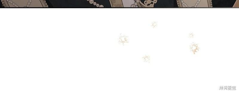 第 256 页