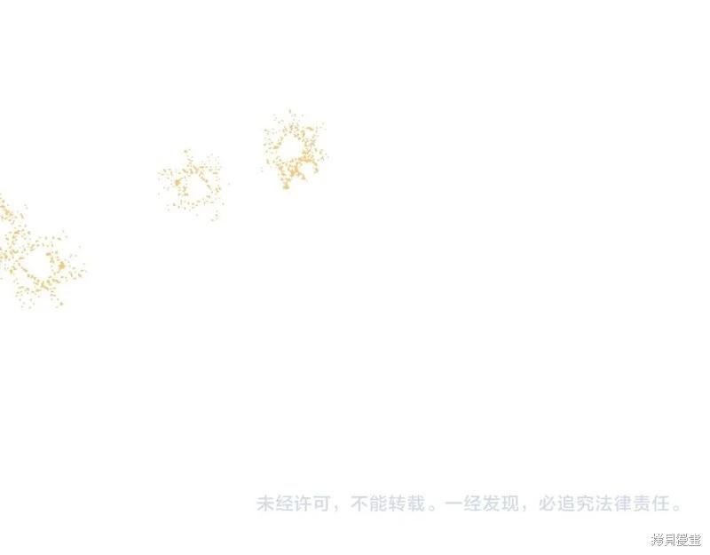 第 266 页