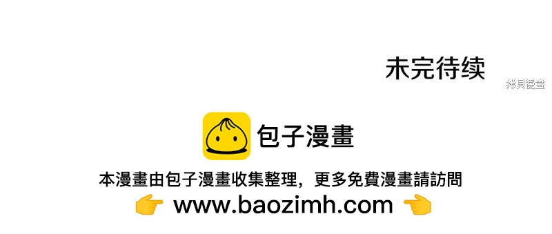 第 267 页