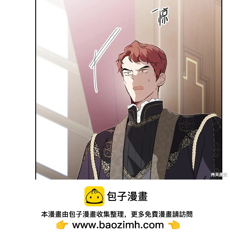 第 82 页