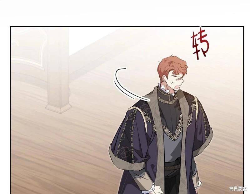 第 93 页