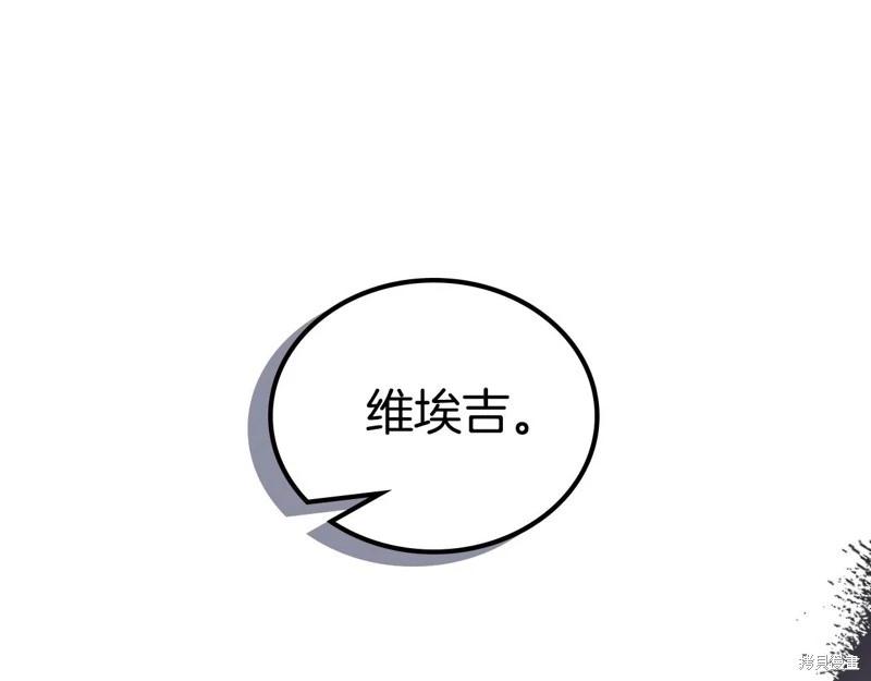 第 96 页