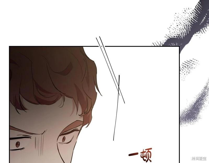 第 97 页