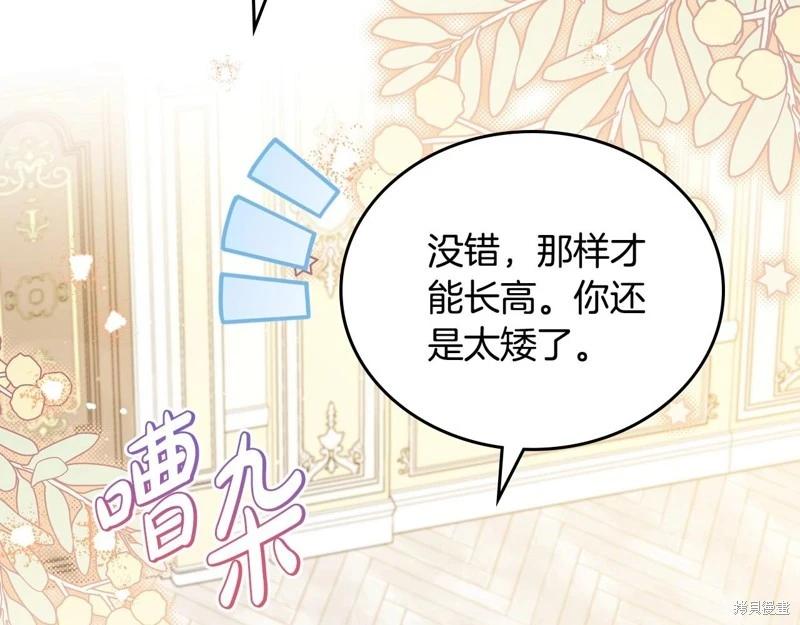 第 101 页