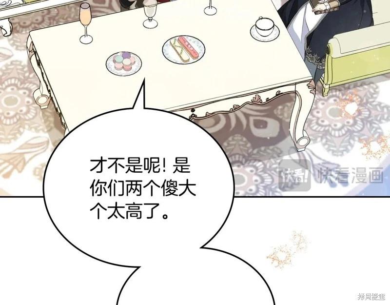 第 103 页