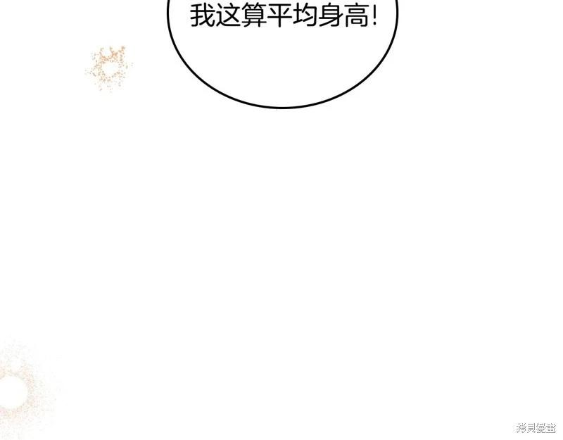 第 104 页