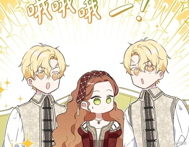 第 109 页