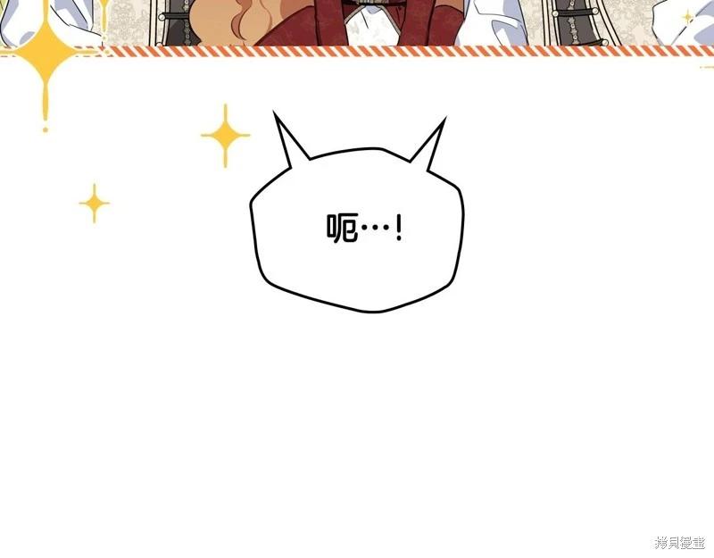 第 110 页