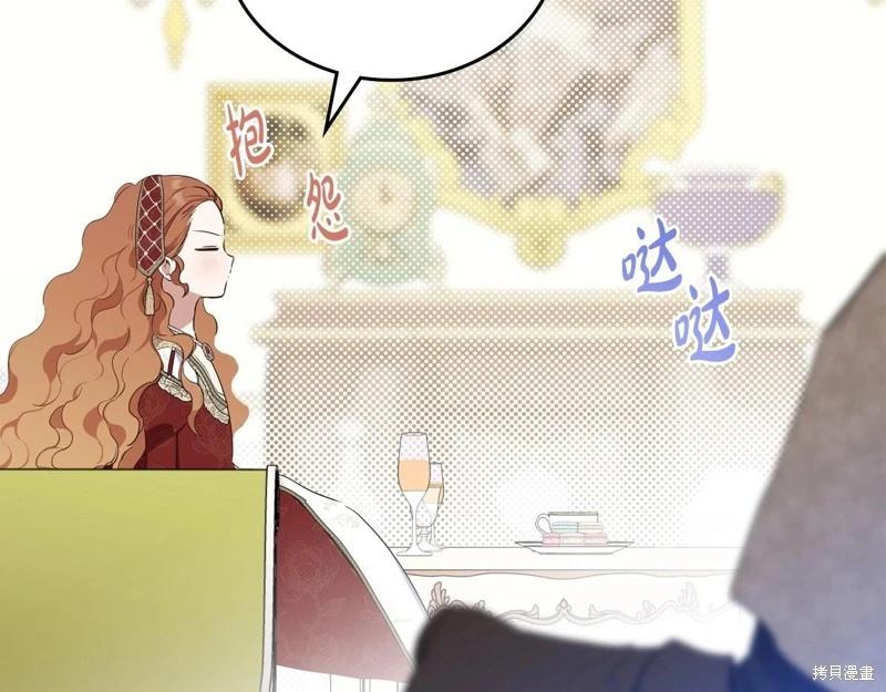 第 114 页