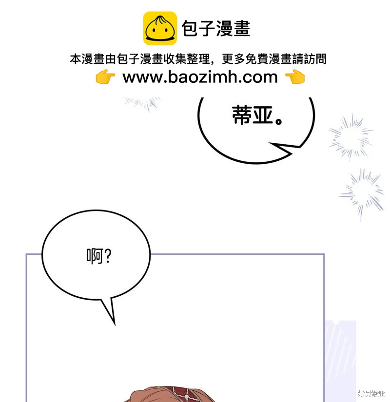 第 116 页