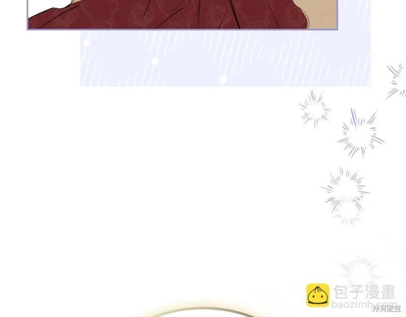 第 118 页