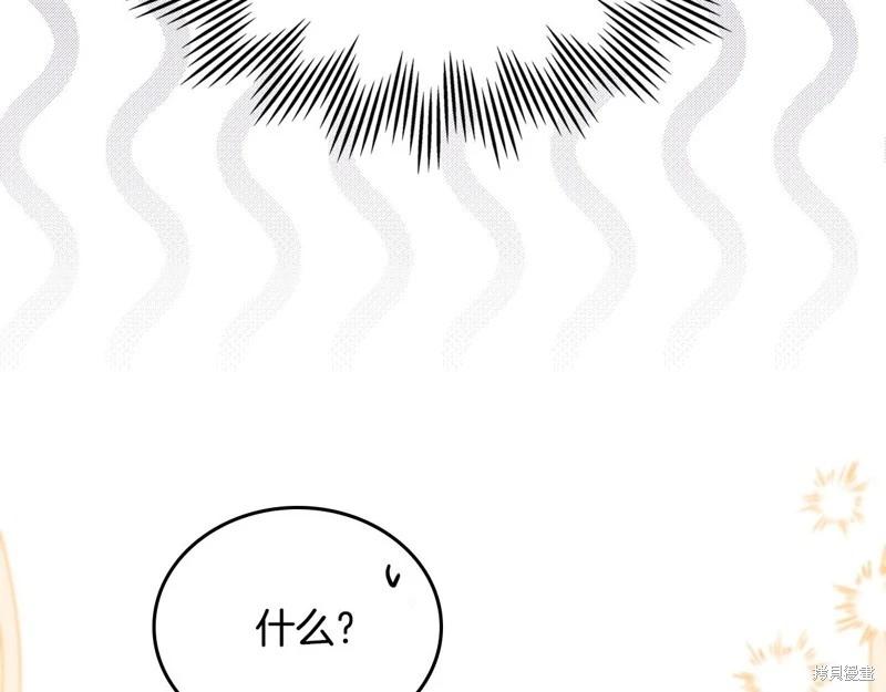 第 124 页