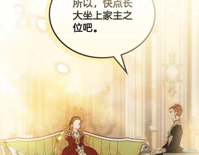 第 127 页