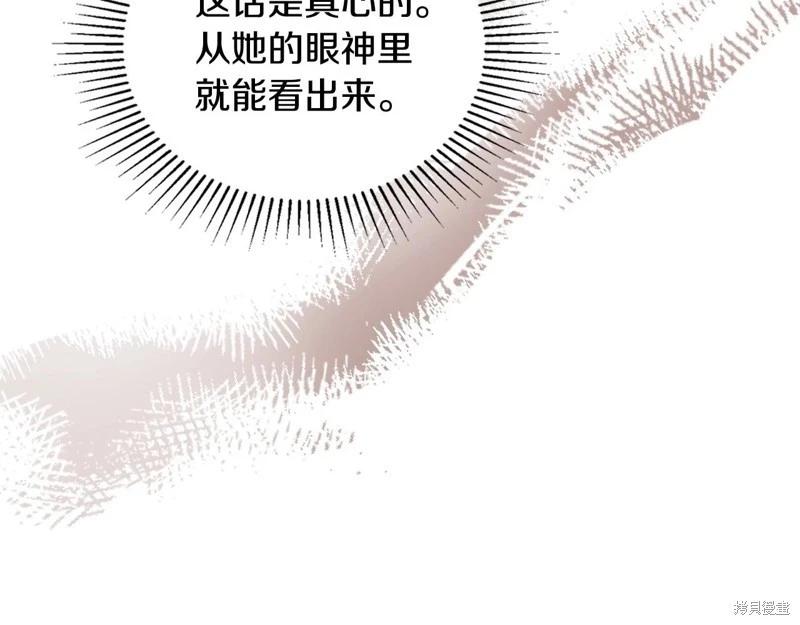 第 134 页