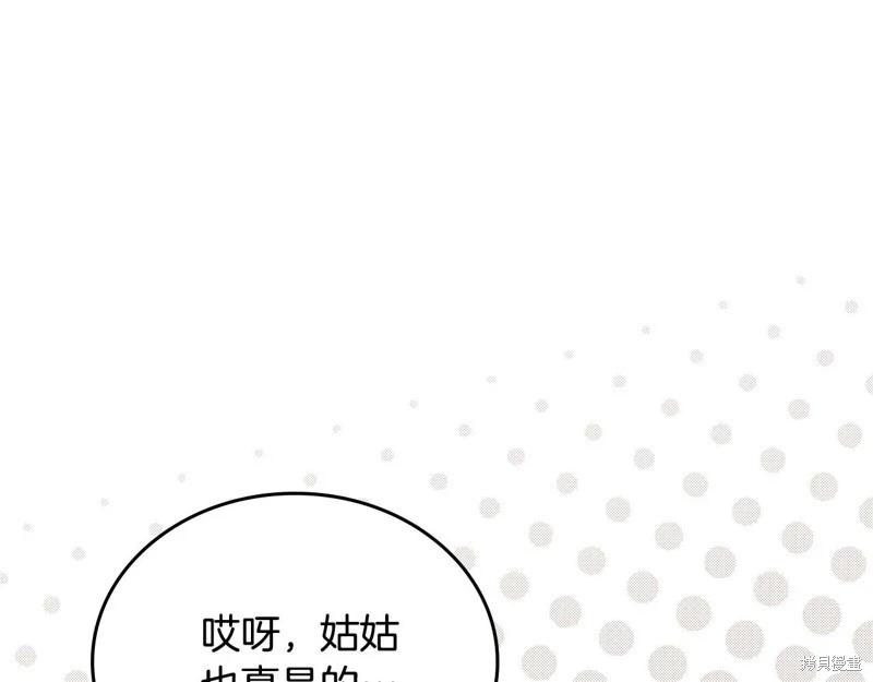 第 135 页