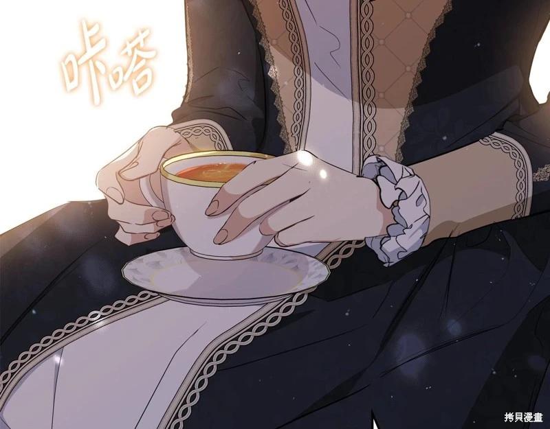 第 137 页