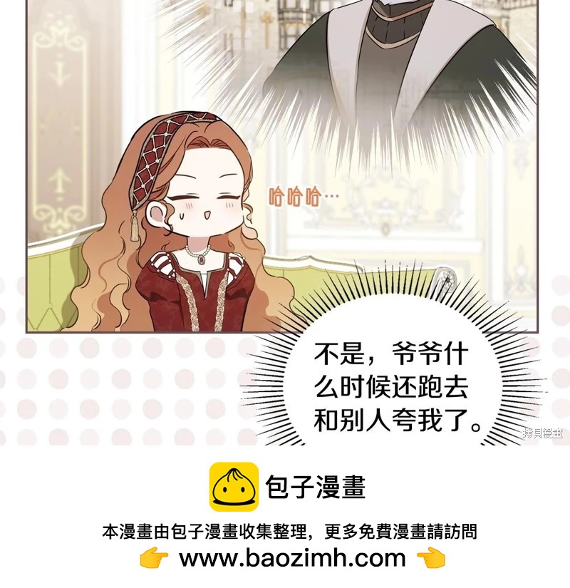 第 141 页