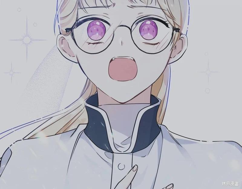 第 144 页