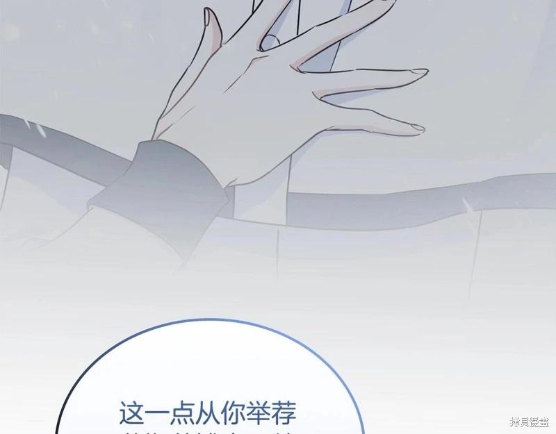 第 145 页