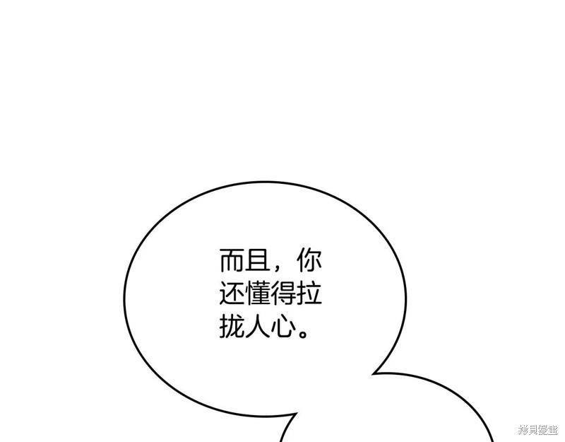 第 147 页