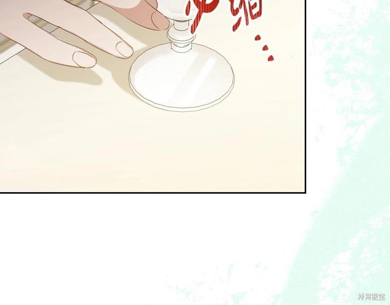第 149 页