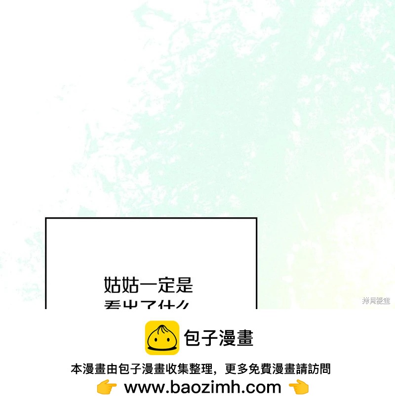 第 150 页